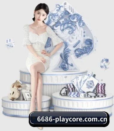 6686登录 APP 界面